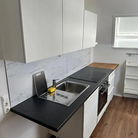 Appartamento Ulm City Appartement Ulma