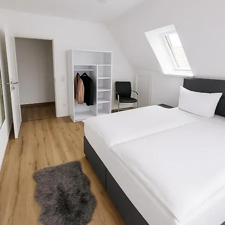 Апартаменты Ulm City Appartement *