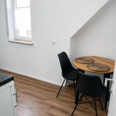 Апартаменты Ulm City Appartement Ульм