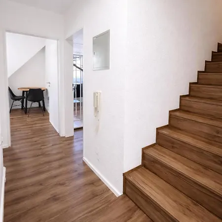 Ulm City Appartement * Ульм