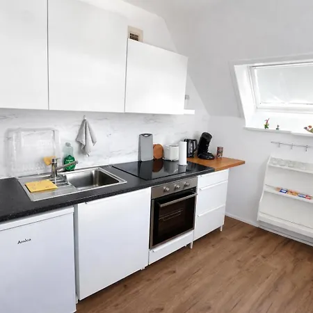 Ulm City Appartement * Ульм